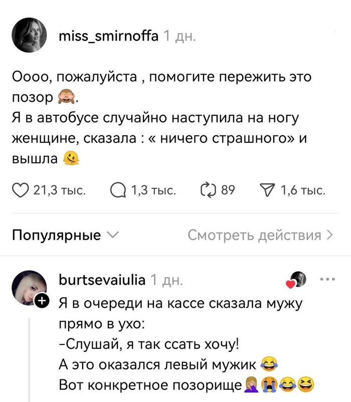 ��������� �����