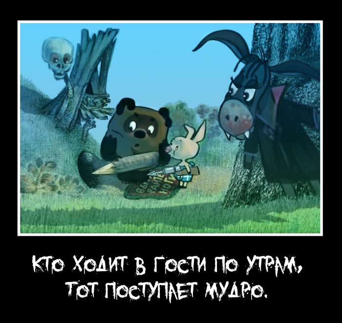 ���������� �� ������� ����������� � �����-���� ...