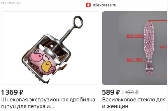 Мотопидоры пердящие, вам тут алик предлагает