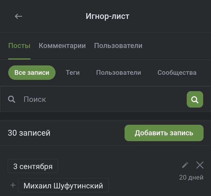 2 �������� ��������� ����