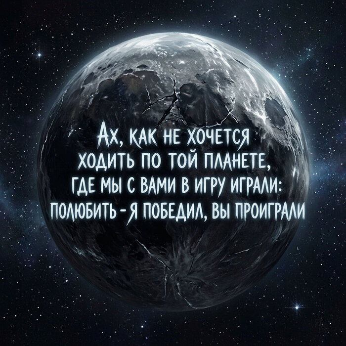 Любов
