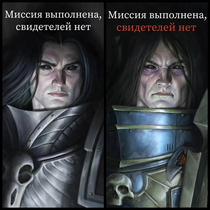 Но есть нюанс