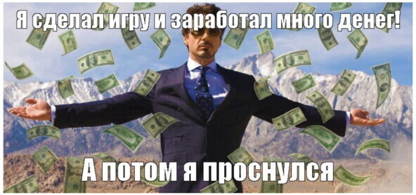 (� ��� �������� ��...)