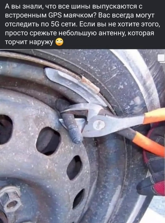 ��� ������������