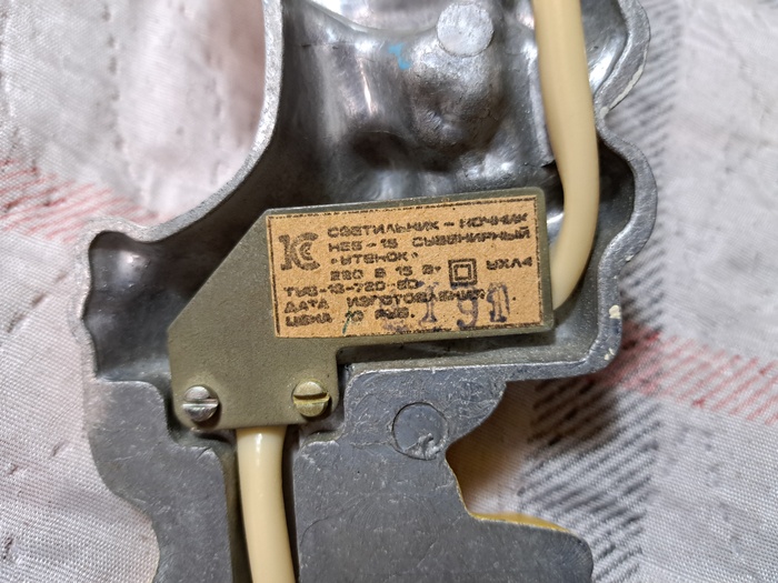 ��� 1990 ��� 1991
