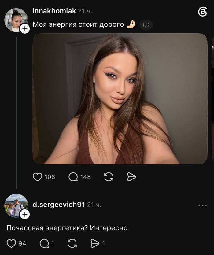 �� �� ��� ������� ���������� � ����������� ��������