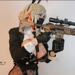 bicha.bicha