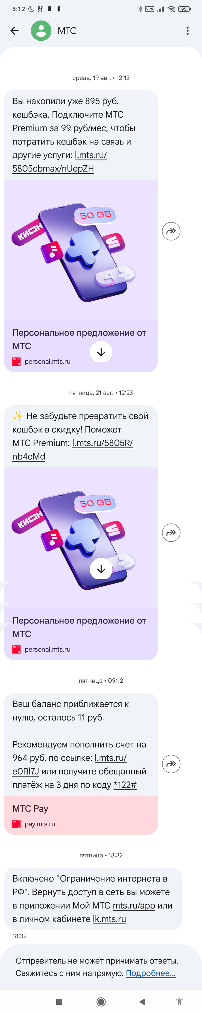 ��� ���-��������� � ������ ���. ������� ����������� � ������������ ������� � ���������.