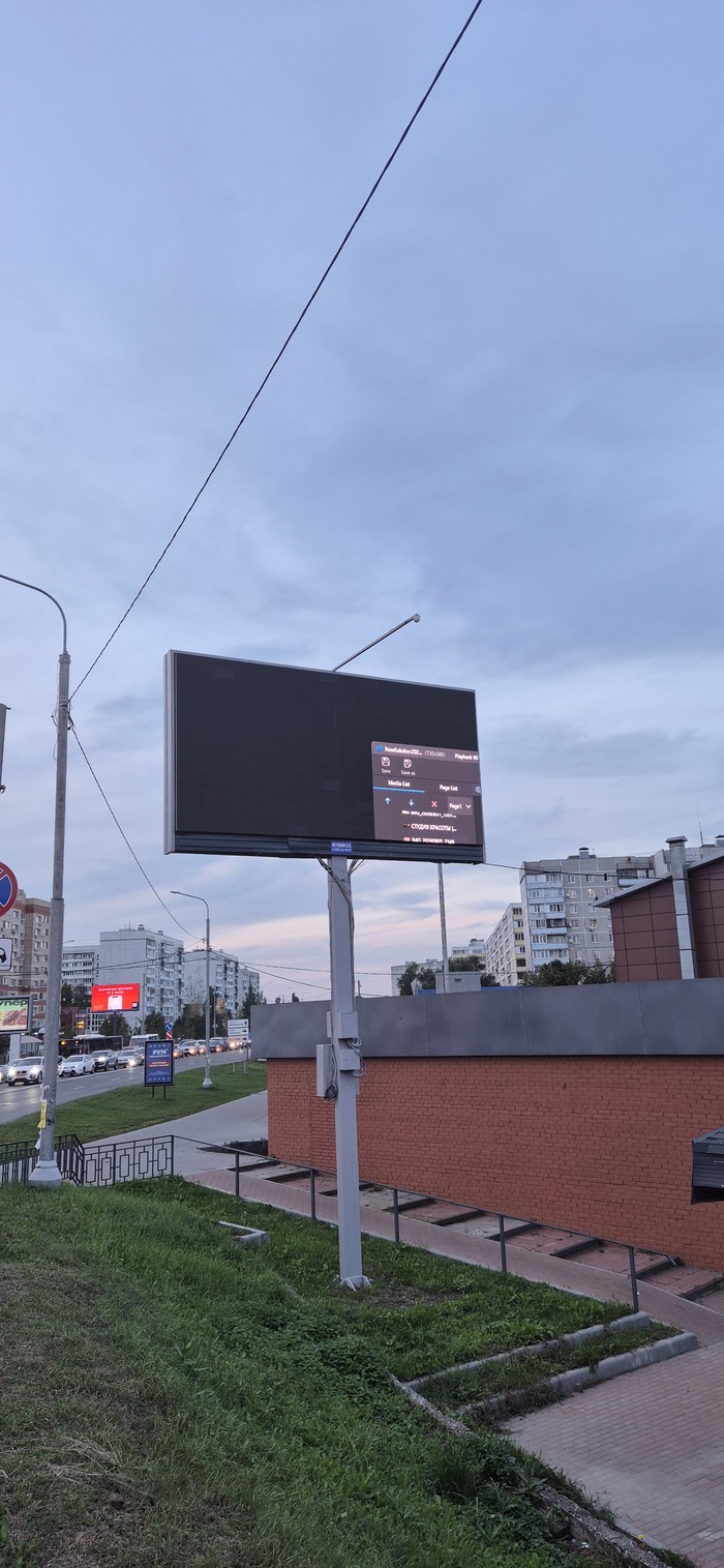 Студия красоты
