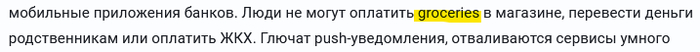 ����� �� ���� ������ � �������