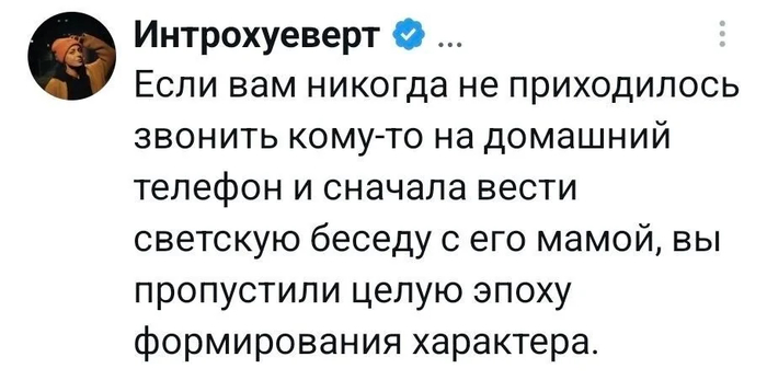 ����� �� ���� ��� ��������� ���������