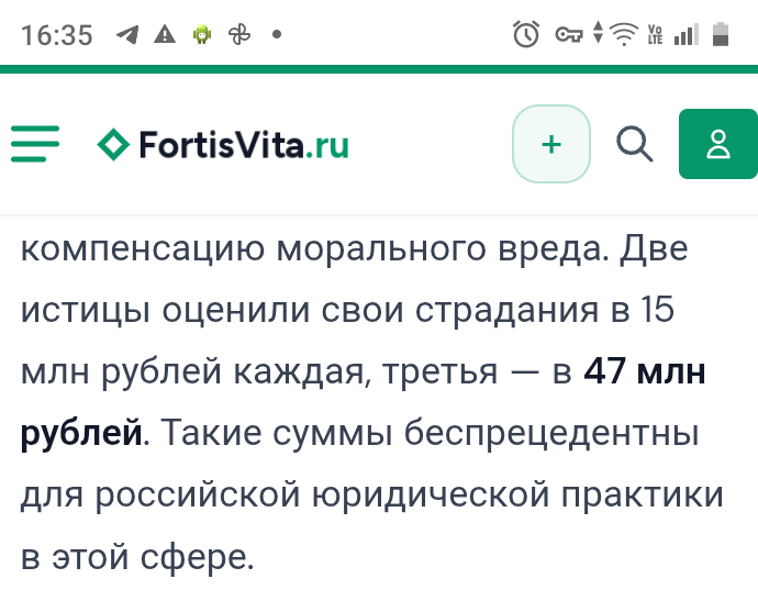 �47 ���������, �15 ���������, ��� 20 ��������� ������.. ��������� � � ��� ��� ��������, � ����� ������, ����� ����� �� ��������? � ������������ ����������?