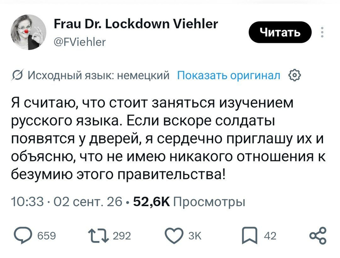 ����� �� ��������... �� ������ �� ��� �����!