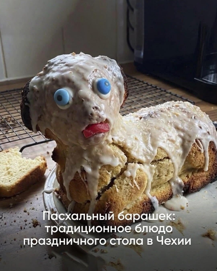 ������� ������