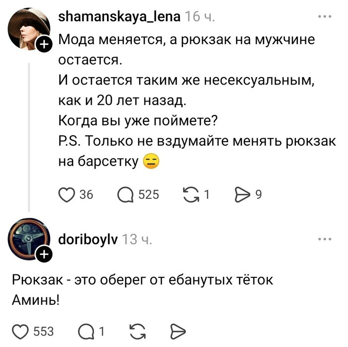 �� ������ ������ � ��������� �� ����, ��� � �������