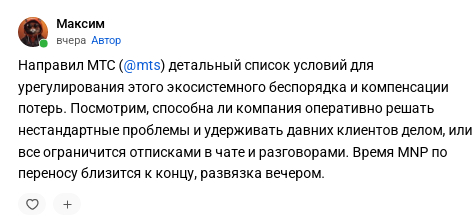 ����������� �� ������������ ����������� ��� ���������� ������ ��������� � ����������� �����