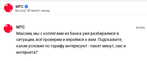 ������, ����� ��� ����� �������������� ����� ��������� � ����