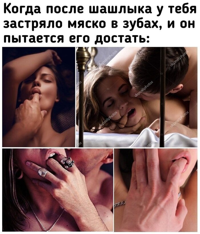 Помощь