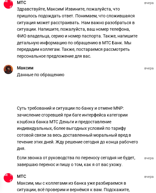 ������ ������ � �������� ������ ����� ������� ����� �� ���� �����, � ����� ���������� ������� �������� �� ������� ��������������� ��� � ��������������� ����� ��� ������
