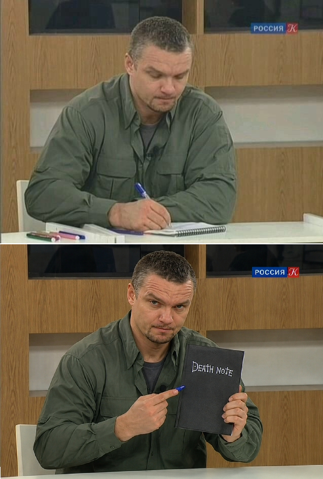 Главное не что записывает, а куда