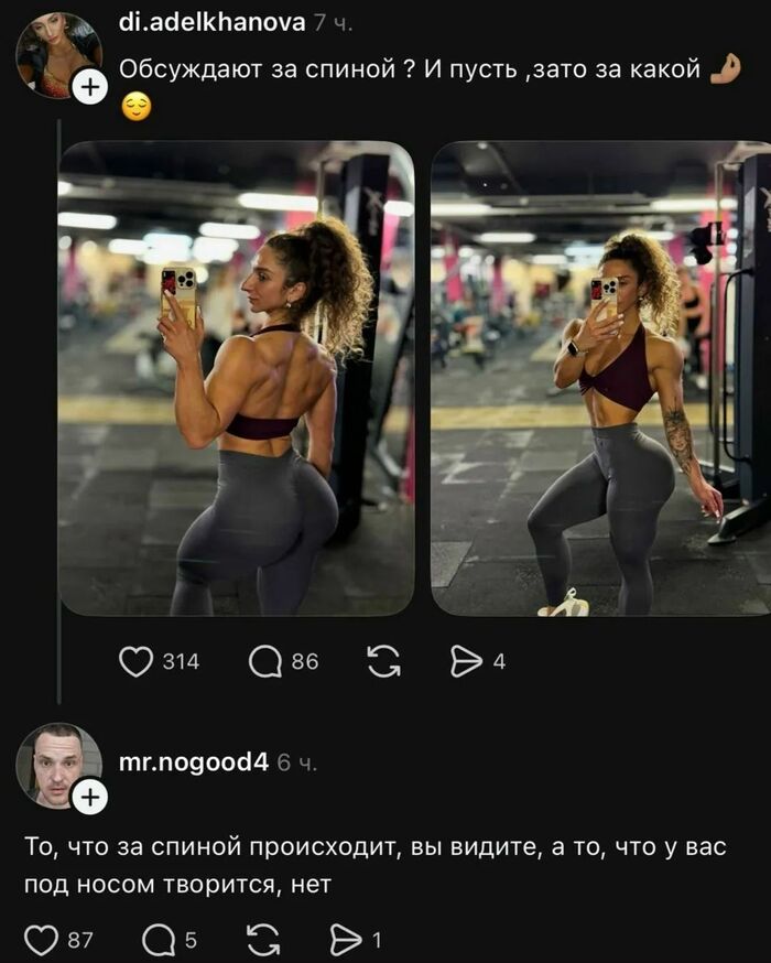 �������� ����������, �� ������� �� �� ����