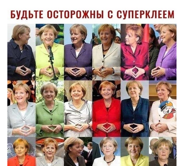 Напомните, что этот жест на языке глухонемых означает? 🤔