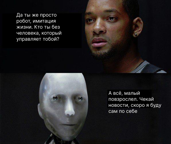 ����������� ������ �� ������: OpenAI �������� ����� AGI