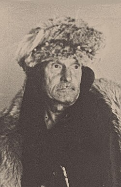 � � �������� 1891 - 1967��