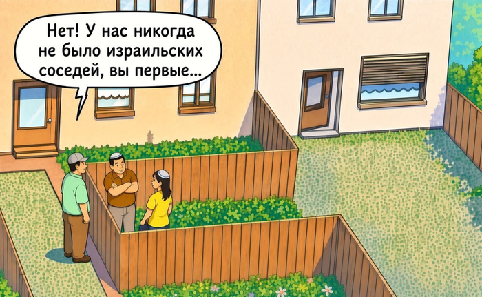 ����� ������
