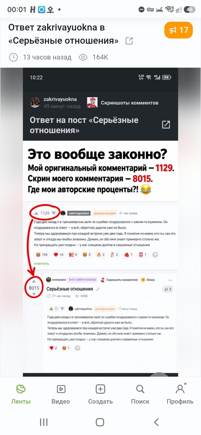����� zakrivayuokna � ���������� ����������