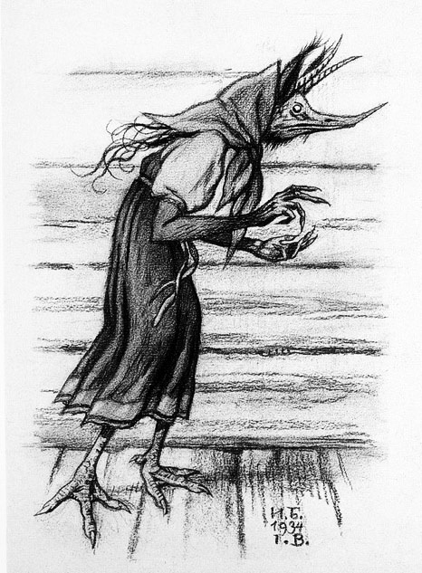 Иван Билибин "Кикимора"