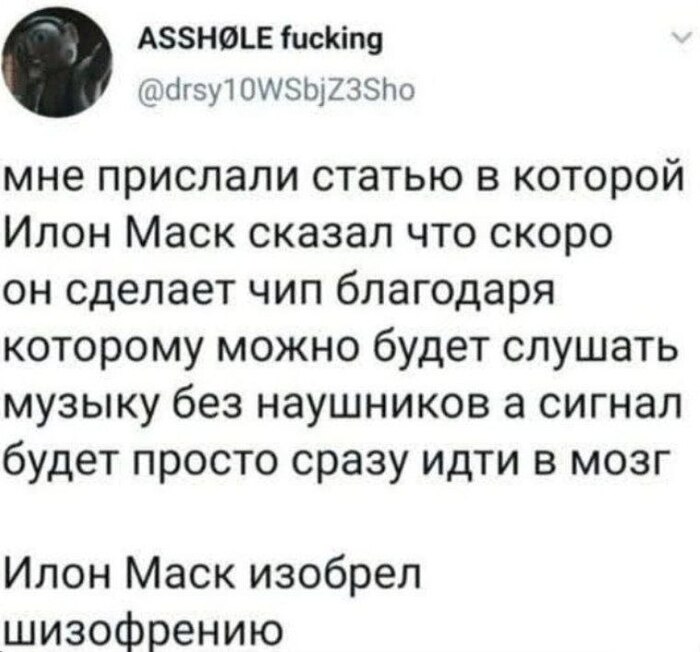 ���� ��� �����������...