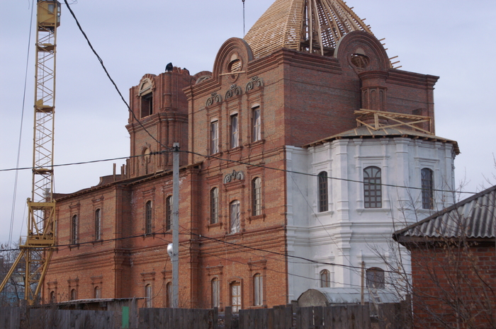 2008