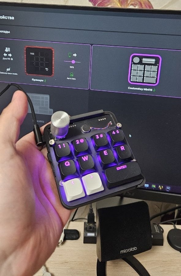 �������� Mini15