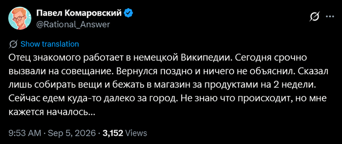 [���: <a href="https://pikabu.ru/story/novaya_peredovaya_model_gpt6_astra_a_takzhe_svezhie_pokhozhdeniya_roya_ai_glavnoe_za_nedelyu_14309514?u=https%3A%2F%2Fx.com%2FRational_Answer%2Fstatus%2F2096129608466772016&t=Twitter&h=2e60deb37976867ff1eb840837ef5cb79e074ade" title="https://x.com/Rational_Answer/status/2096129608466772016" target="_blank" rel="nofollow noopener">Twitter</a>]&nbsp;