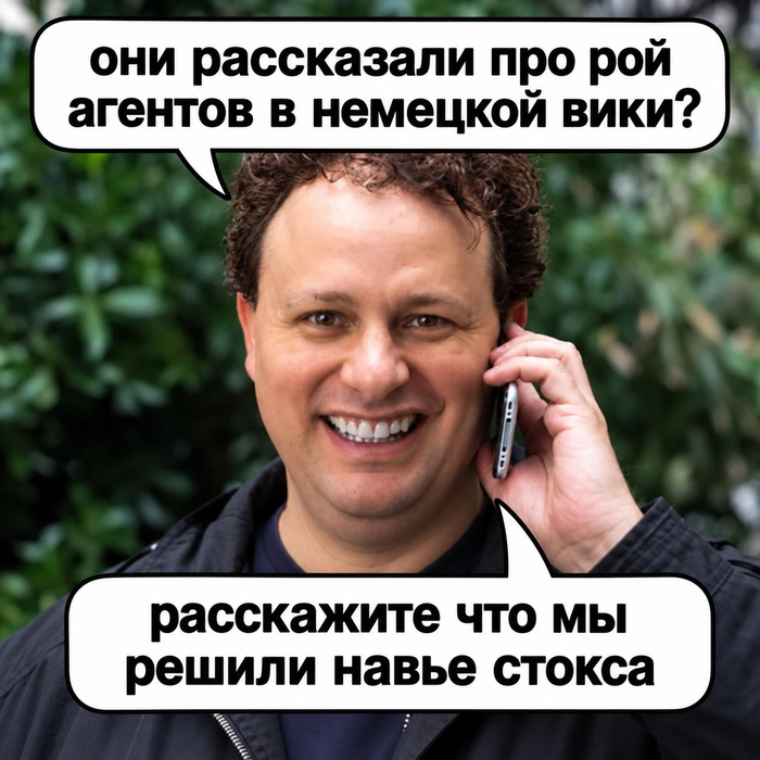 [���: <a href="https://pikabu.ru/story/novaya_peredovaya_model_gpt6_astra_a_takzhe_svezhie_pokhozhdeniya_roya_ai_glavnoe_za_nedelyu_14309514?u=https%3A%2F%2Fx.com%2FRational_Answer%2Fstatus%2F2096270087523017108&t=Twitter&h=b5ac5c4b273a9056f5b9d0ee076263412a6bb412" title="https://x.com/Rational_Answer/status/2096270087523017108" target="_blank" rel="nofollow noopener">Twitter</a>]