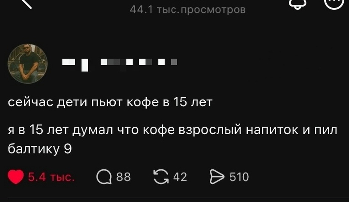 ������� �������...������� �� ������