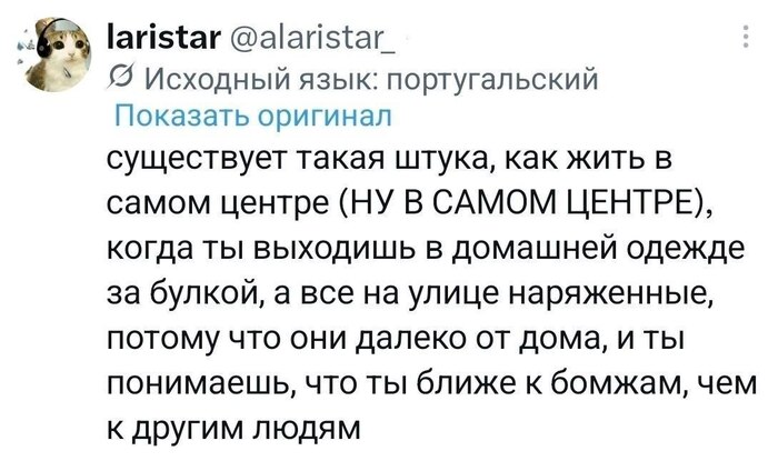 ���� � ������...
