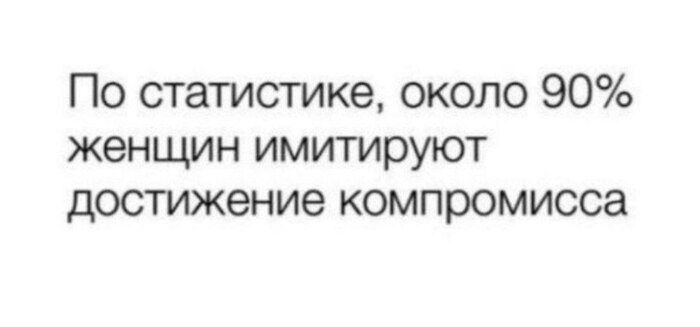 �� ������ ��, ������