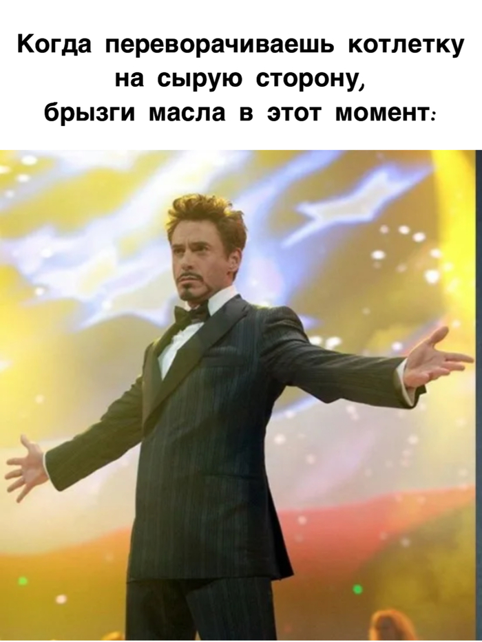 ��� ��� ���������