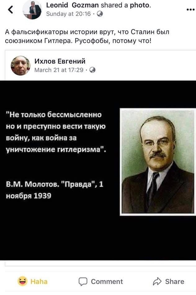 � ����**��� � �� �������������