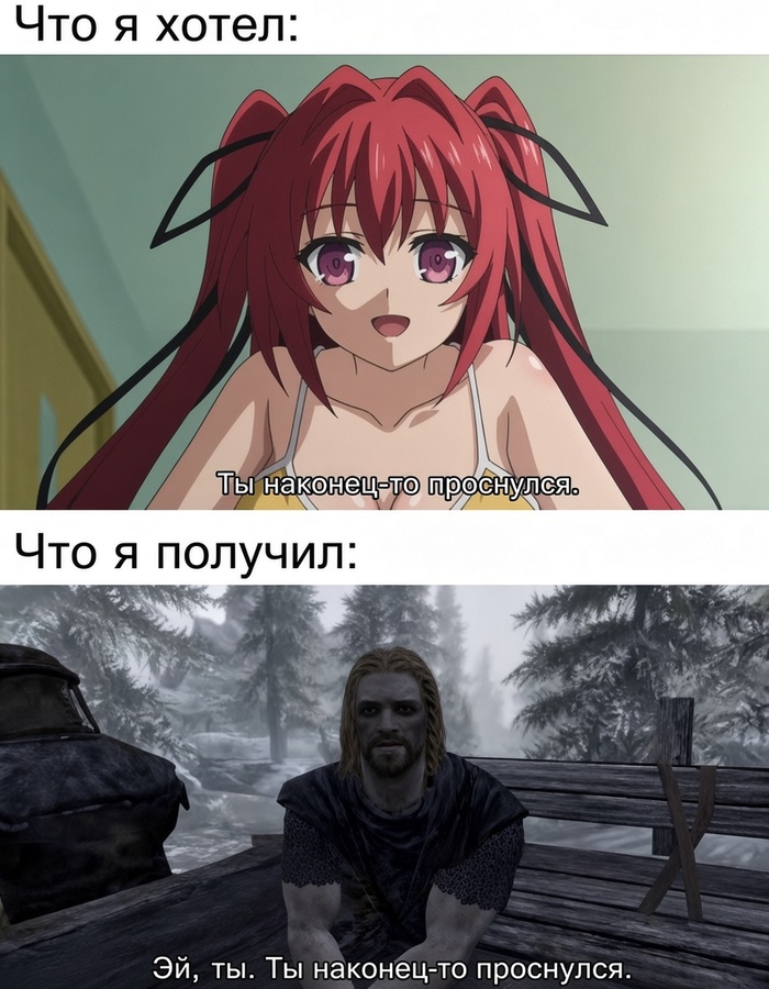 Both are good