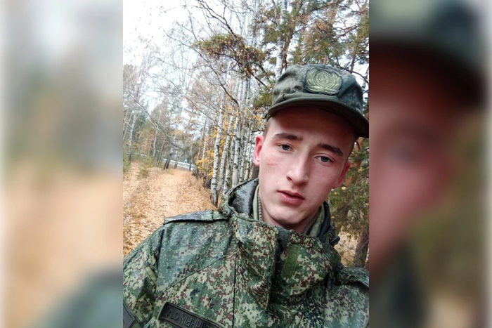 Сергея Светличного отец опознал по детскому еще шраму на щеке. Фото: личный архив