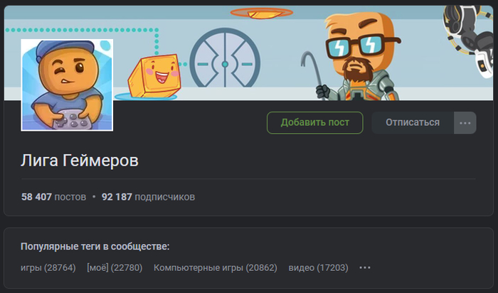 Я обнаружил здесь «состав преступления». А вы?