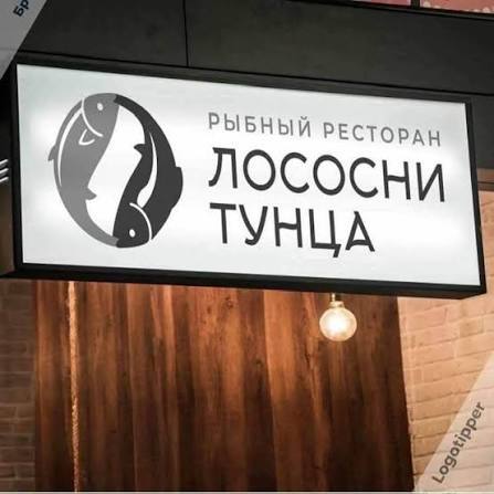 Ответ на пост «Николая Бондаренко ЦИК снял с выборов»