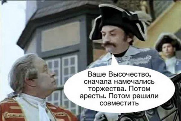 Ответ на пост «Наше детство»