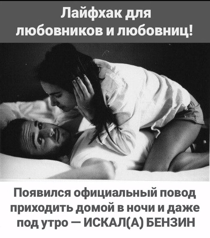 Появился