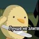 Аватар пользователя Vanillaengineer