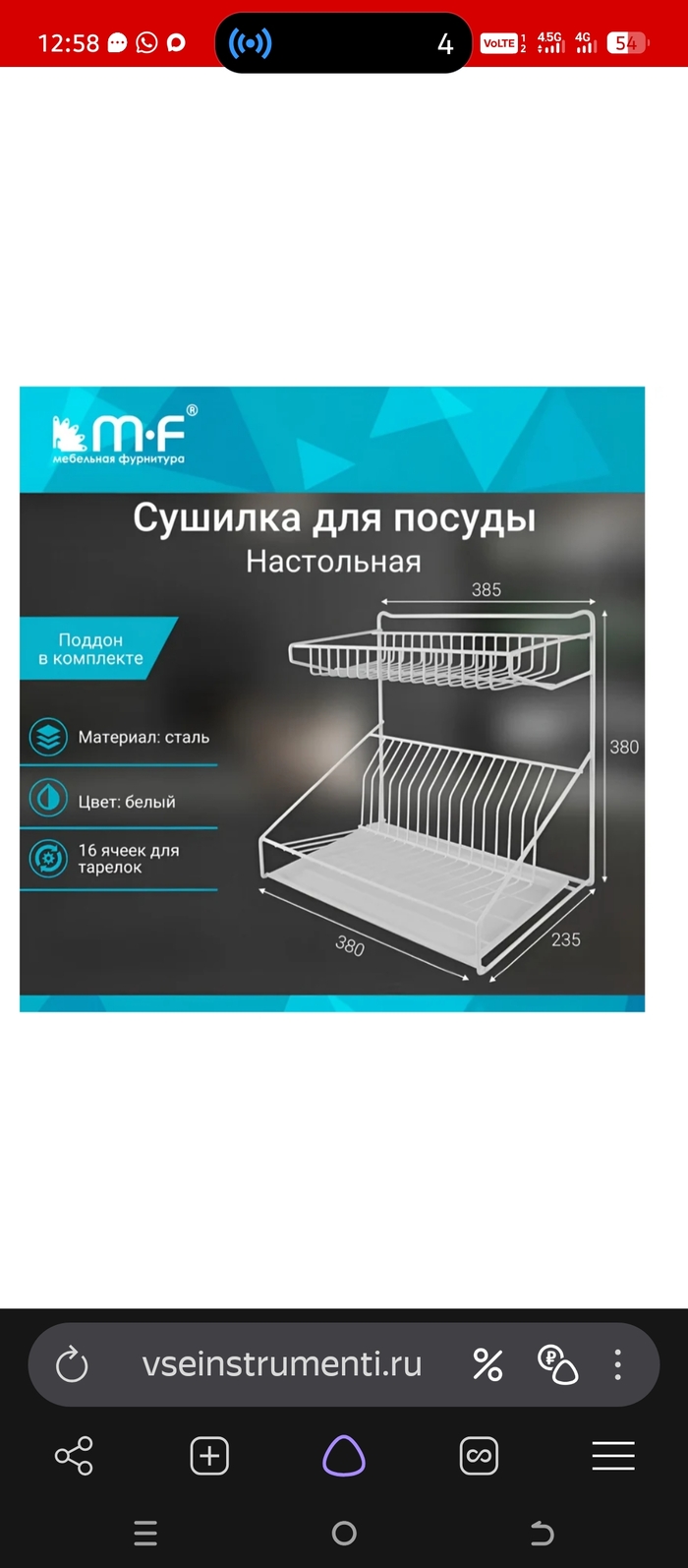 Ответ на пост «Отмена такси из-за повышения стоимости»