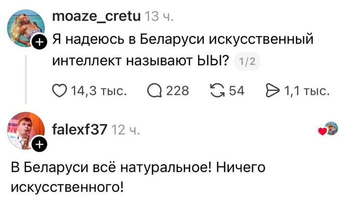 � ��������